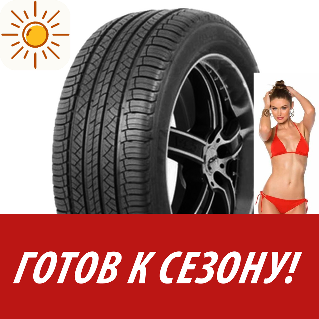 Шины летние   Triangle 225/60R18 104W Xl Advantex Suv Tr259 M+S для легковых авто