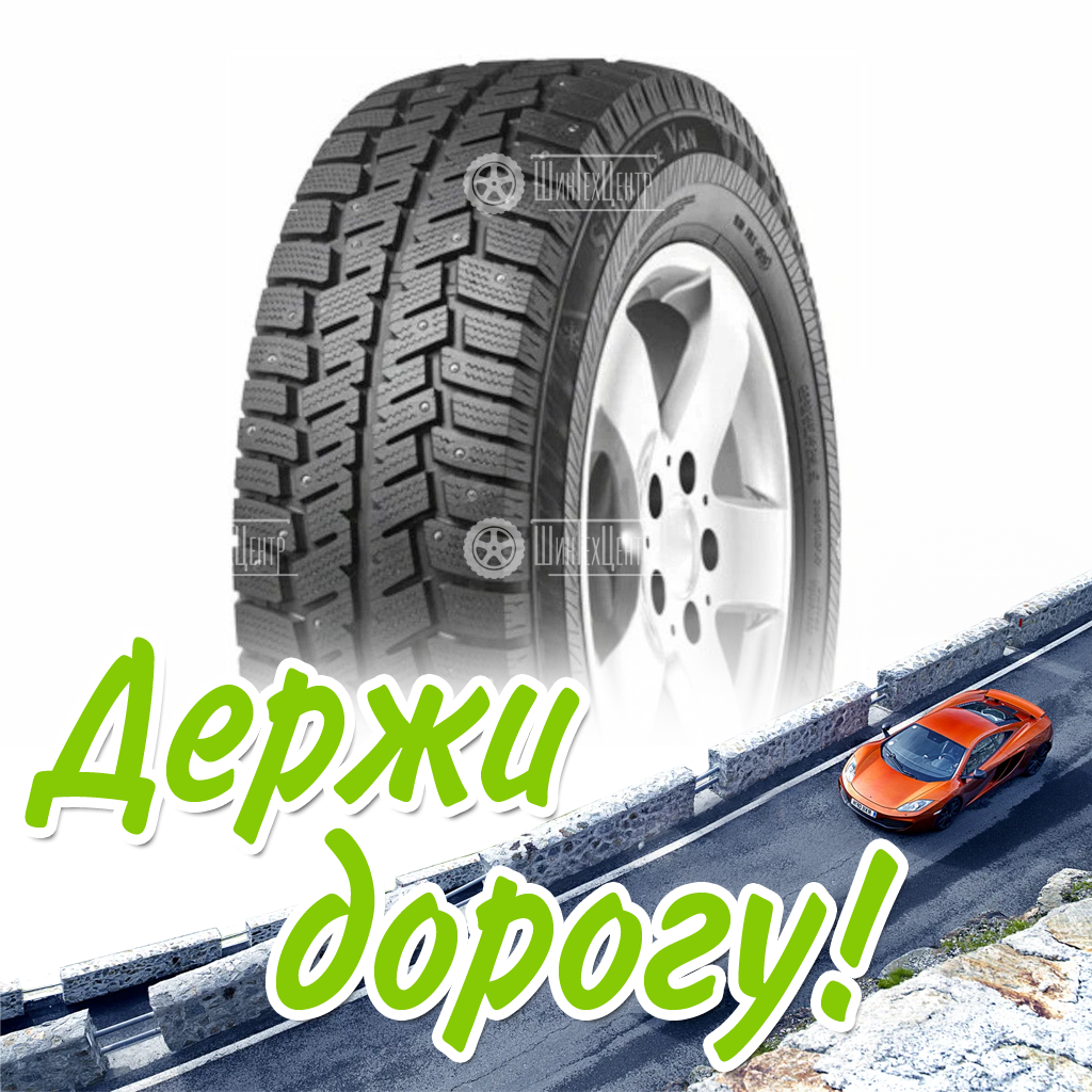 Шина Matador 215/65/16 R 109/107 C Mps-500 Sibir Ice Van Sd Старше 3-Х Лет Зимняя для легковых автомобилей и кроссоверов
