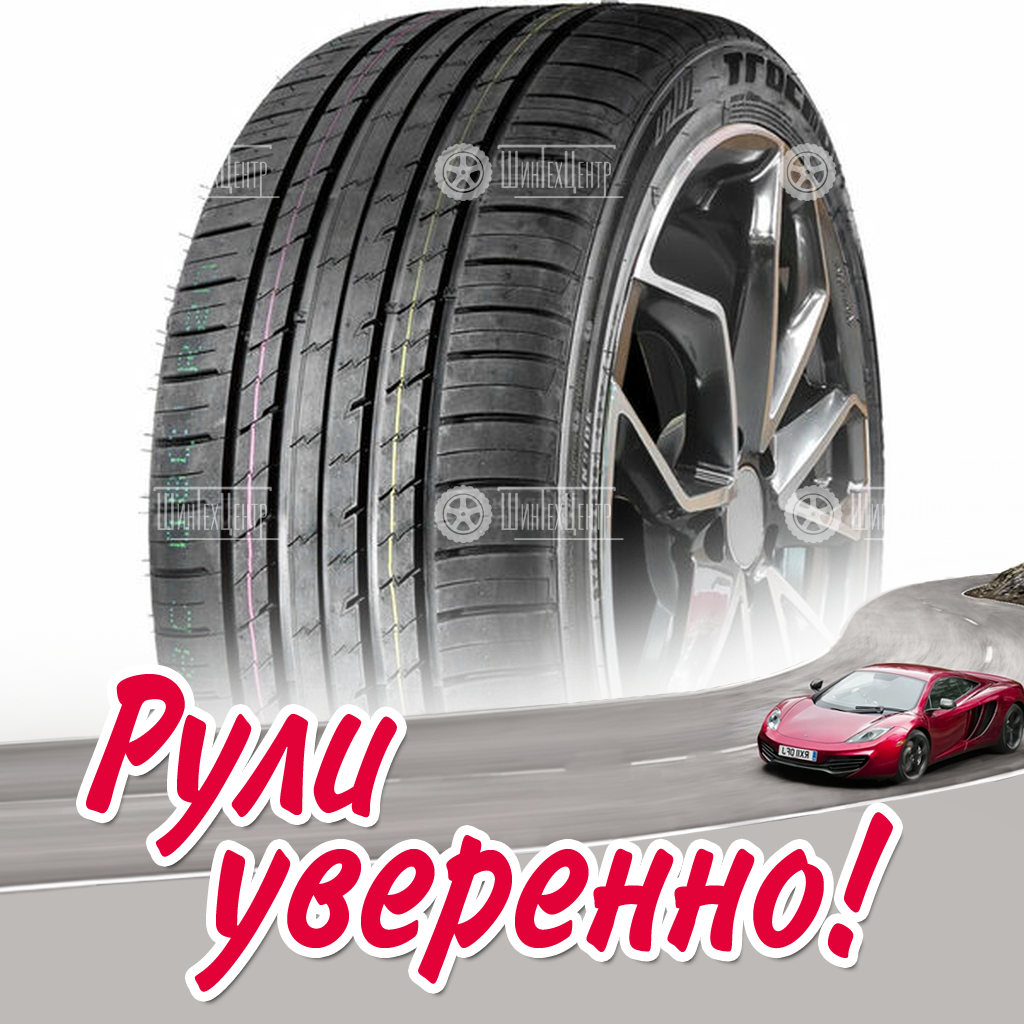 Шина Tracmax X-Privilo RS01 295/40 R20 110Y летняя для легковых автомобилей новая