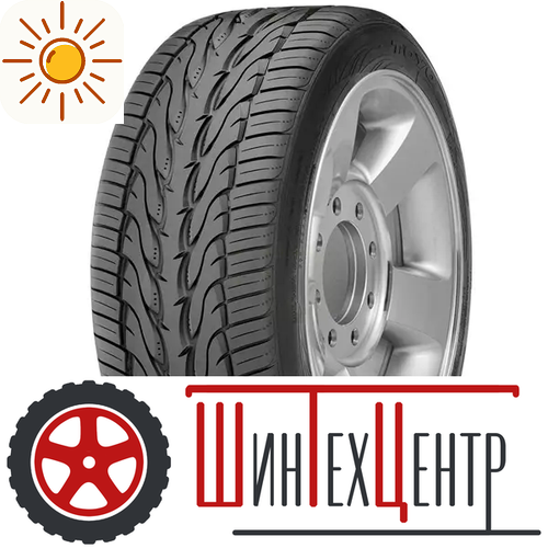 Шина 255/50R19 Toyo Proxes St Ii 103 V Pxst2 (2015)