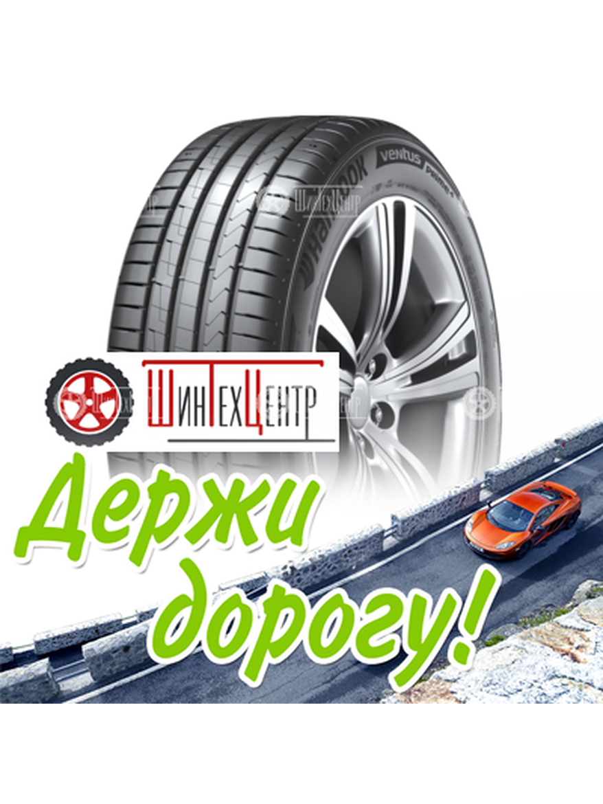 Шина Hankook 245/45R18 100W Xl Ventus Prime 4 K135 Летняя для легкого авто и кроссоверов