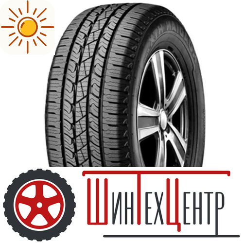 Шина 255/55R18 Nexen Roadian Htx Rh5 109 V Xl (2022)