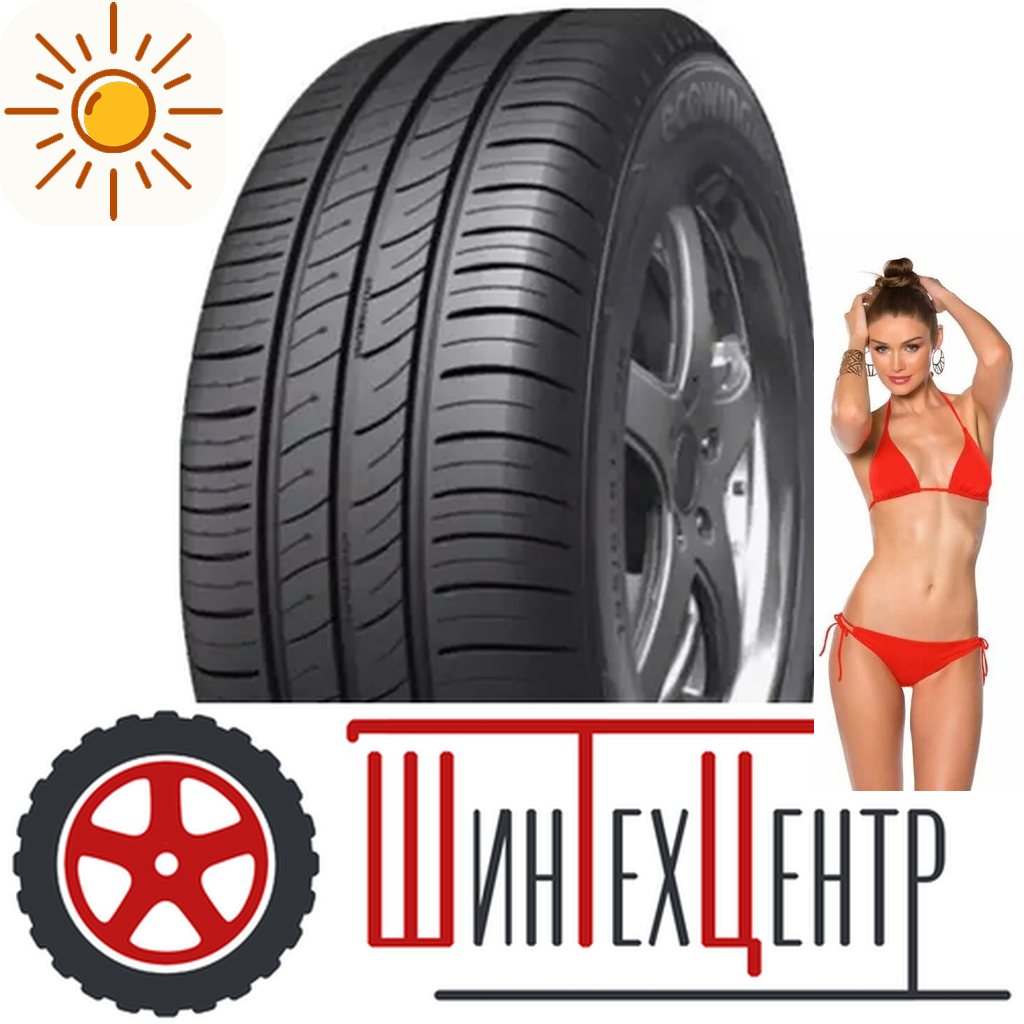 Шины летние   205/65R16 Kumho Ecowing Es01 Kh27 95 W для легковых авто