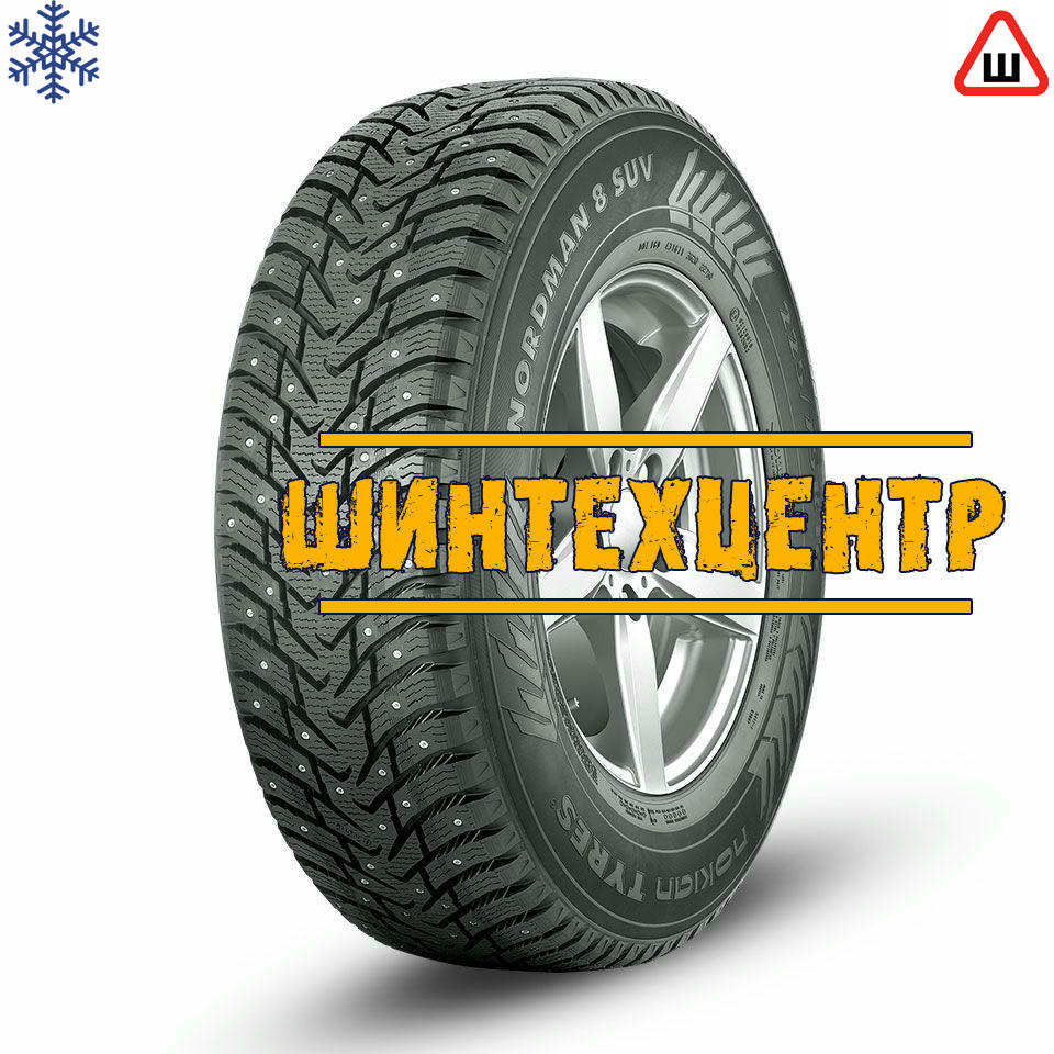 Nokian Tyres Nordman 8 SUV 215/70 R15 T 103 XL Зимняя