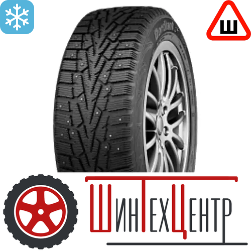 Шина 195/65R15 91T Cordiant Snow Cross Шип