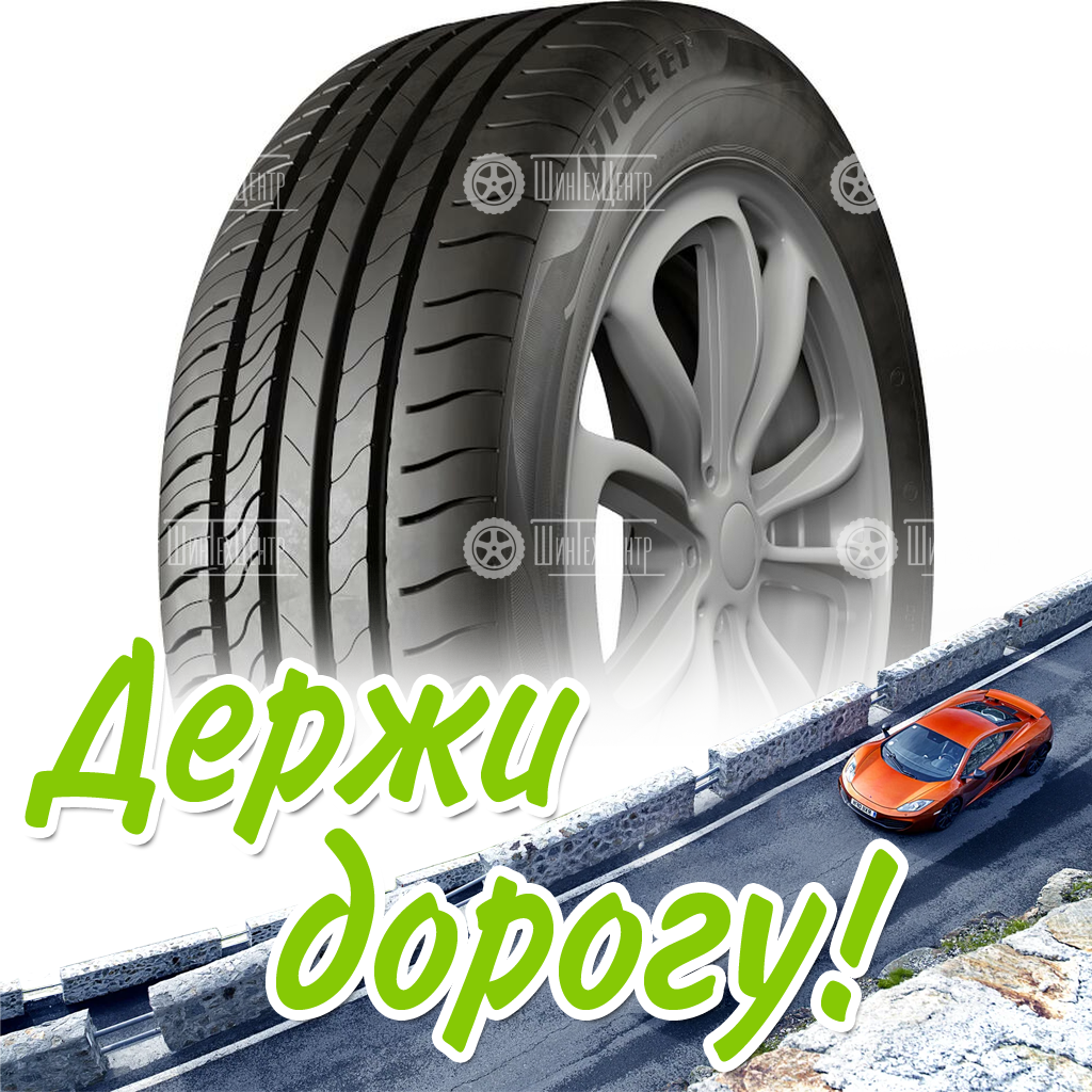 Шина 205/55R16 94V Viatti Strada 2 (V-134) Летняя для легковых автомобилей и кроссоверов