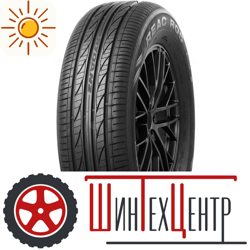 Шина 185/70R14 88T Rydanz Reac R05