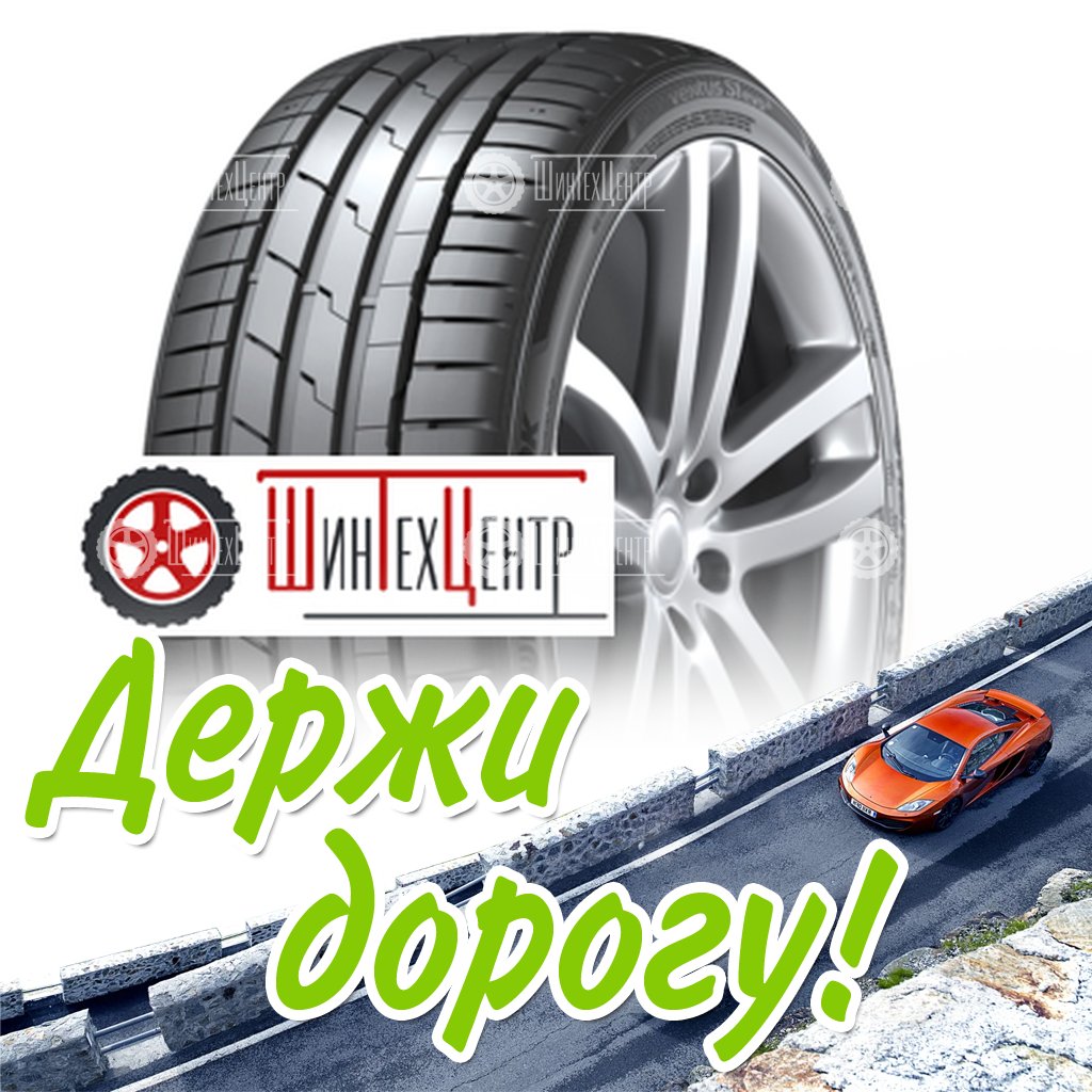 Шина Hankook 295/40Zr21 111Y Xl Ventus S1 Evo 3 Suv K127A Летняя для легковых автомобилей и кроссоверов