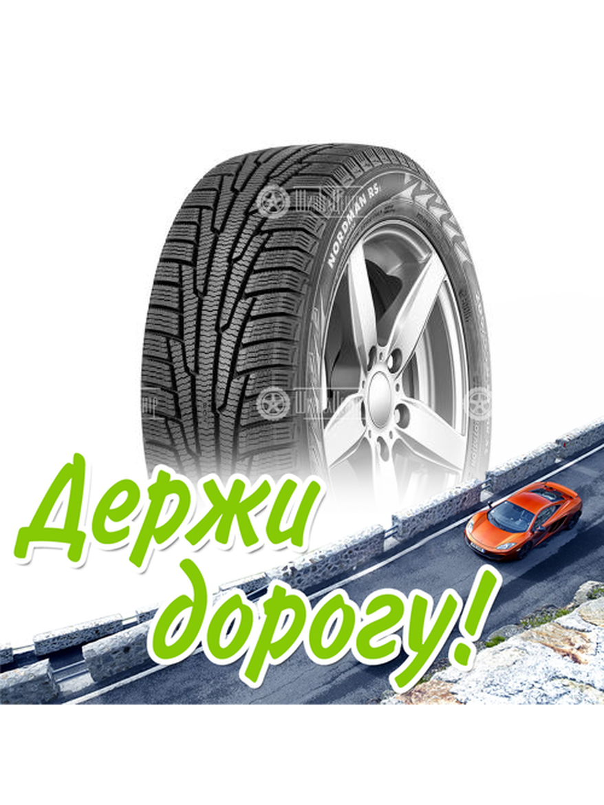 Шина Nokian Tyres Nordman 215/70/16 R 100 Nordman Rs2 Suv Старше 3-Х Лет Зимняя для легкого авто и кроссоверов
