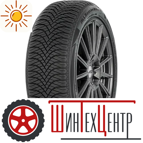 Шина 215/45R18 93W Xl Westlake All Season Elite Z-401