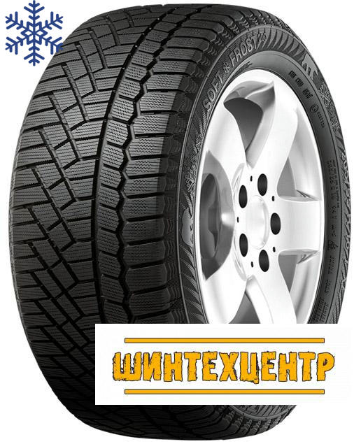 Gislaved 195/65 r15 Soft Frost 200 95T