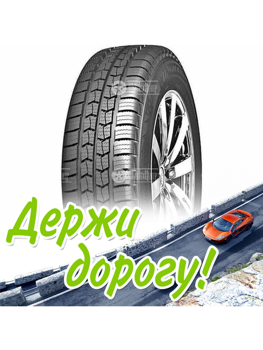 Шина 235/65R16C Nexen Winguard Wt1 121/119 R Зимняя для легкого авто и кроссоверов
