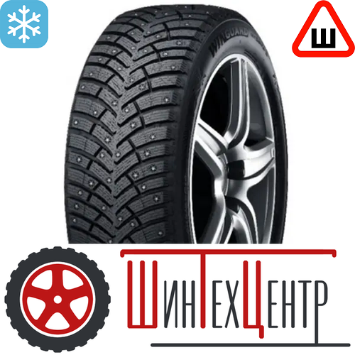 Шина 215/50R17 Nexen Winguard Win-Spike 3 95 T Xl