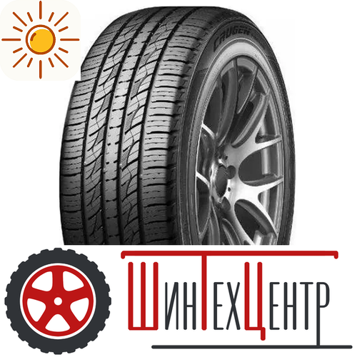 Шина 235/55R19 Kumho Crugen Premium Kl33 101 H