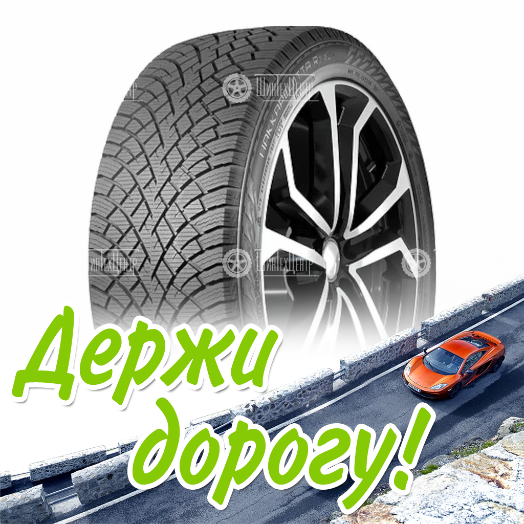 Шина Nokian Tyres 215/60/17 R 100 Hakkapeliitta R5 Suv Xl Старше 3-Х Лет Зимняя для легковых автомобилей и кроссоверов