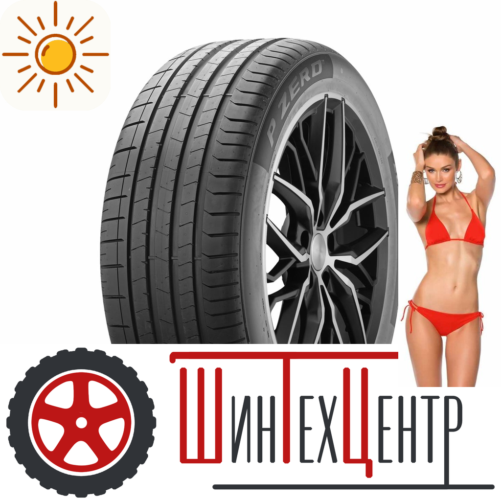 Шины летние   Pirelli 275/40/22 Y 107 P-Zero Ncs Xl (Bmw) для легковых авто