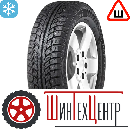 Шина 175/65R14 Torero Mp30 86 T Xl