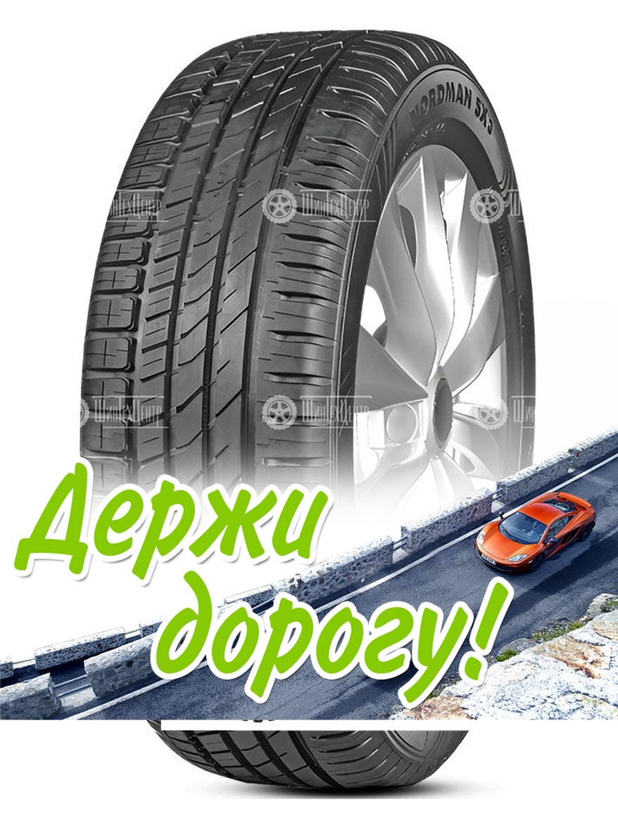 Шина Ikon 195/60 R15 Nordman Sx3 (Character Eco) 88H Летняя для легкого авто и кроссоверов