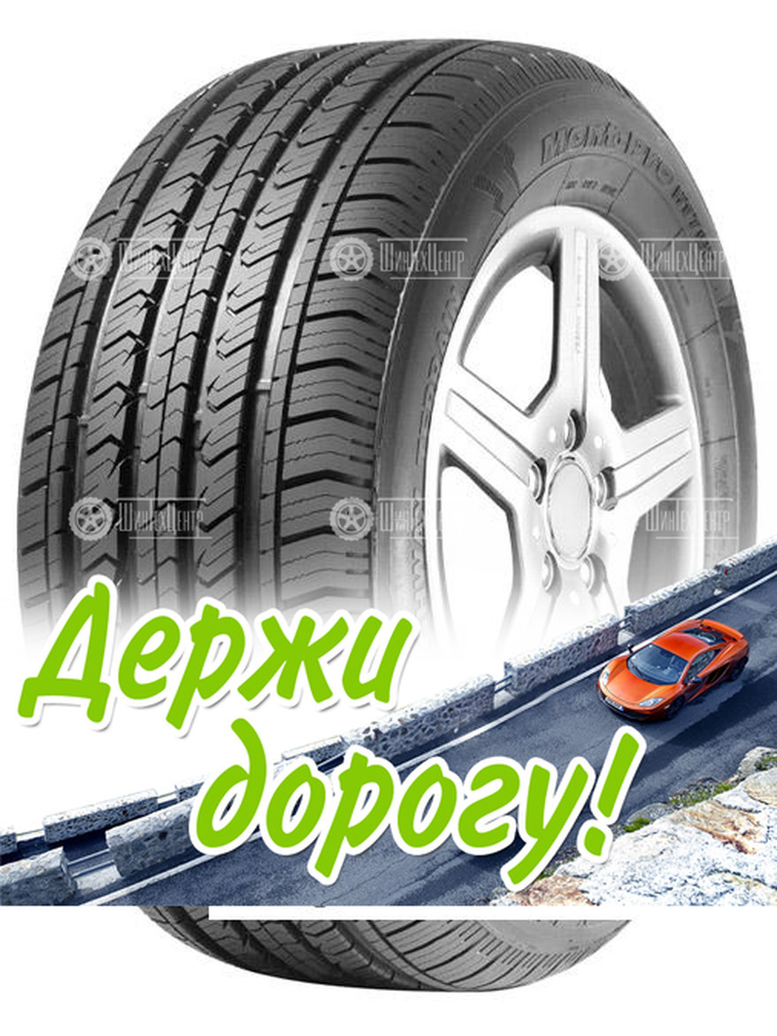 Шина Sunfull 215/70 R16 Mont-Pro Ht782 100H Летняя для легкого авто и кроссоверов