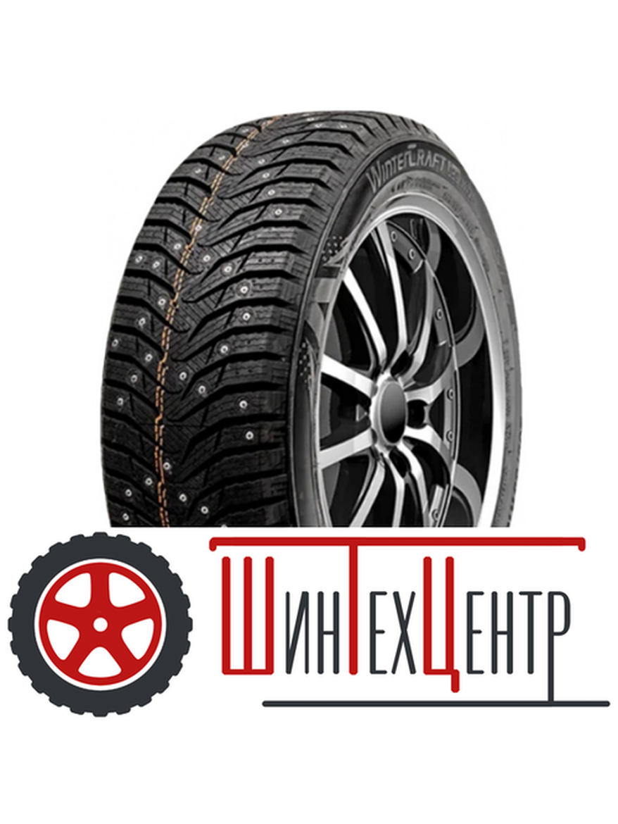 Шина 185/70R14 Kumho Wintercraft Ice Wi31 88 T Зимняя для автомобилей любых видов