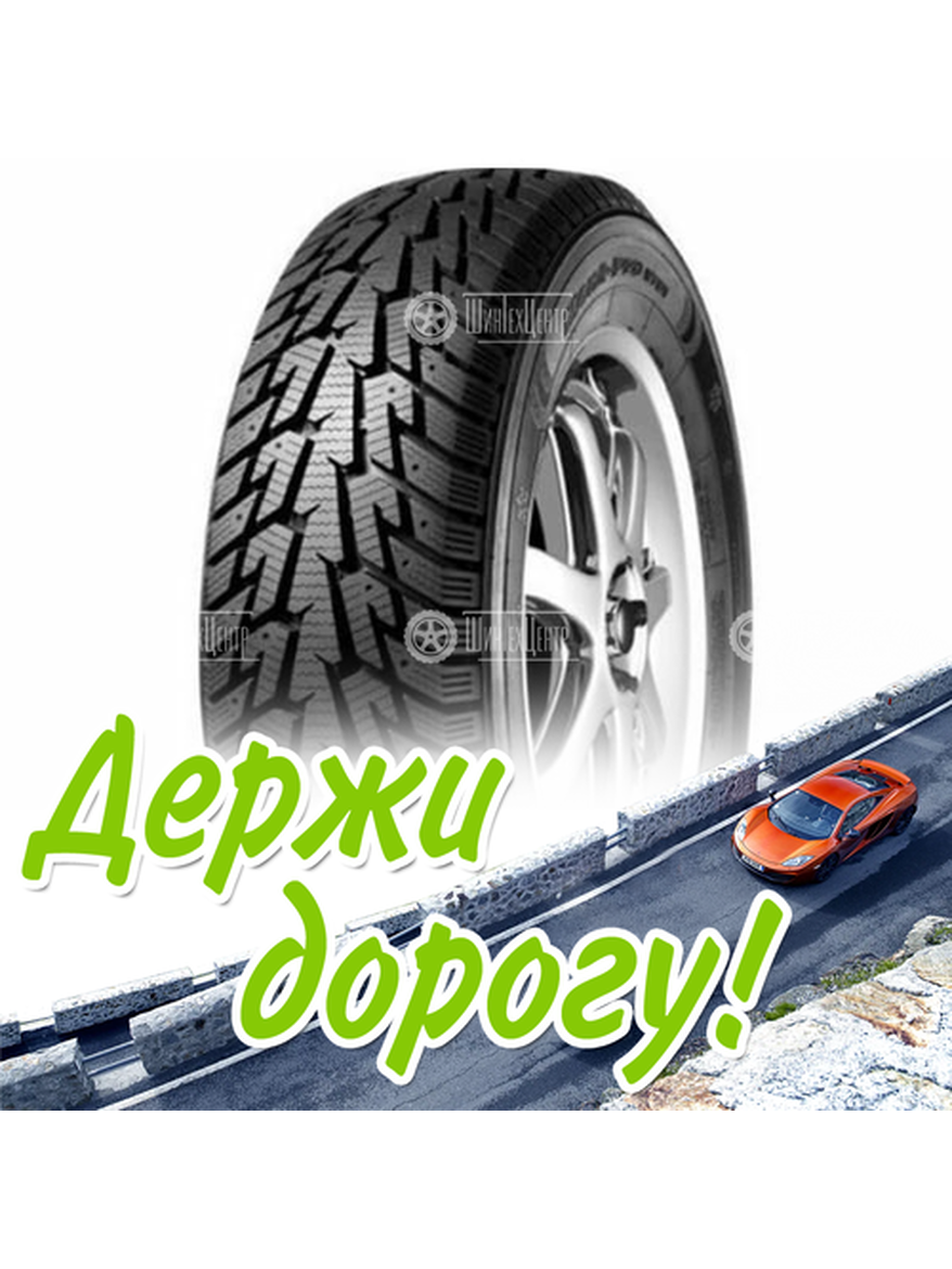 Шина 225/75R16 Sunfull Nt-Pro W781 115/112 S Зимняя для легкого авто и кроссоверов
