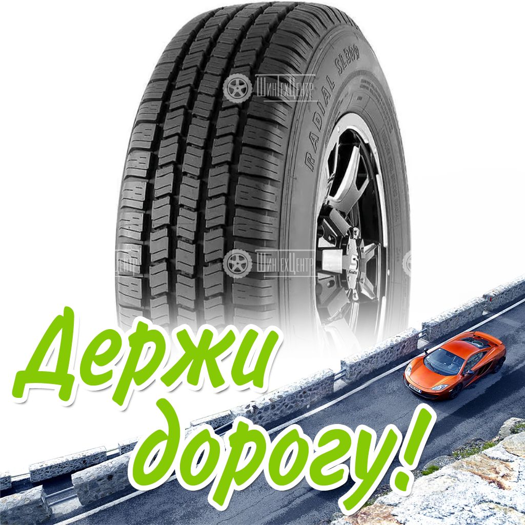 Шина 215/65R16 102H Xl Westlake Radial Sl309 Летняя для легковых автомобилей и кроссоверов