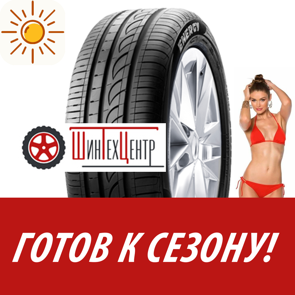 Шины летние   Pirelli Formula 245/40Zr18 97Y Xl Energy для легковых авто