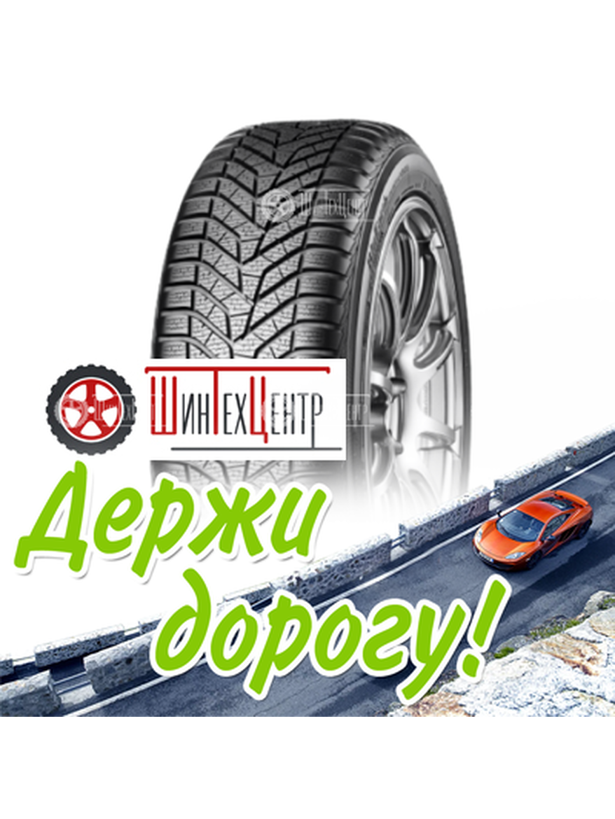 Шина Yokohama 285/35R21 105V Xl Bluearth*Winter V905 Зимняя для легкого авто и кроссоверов