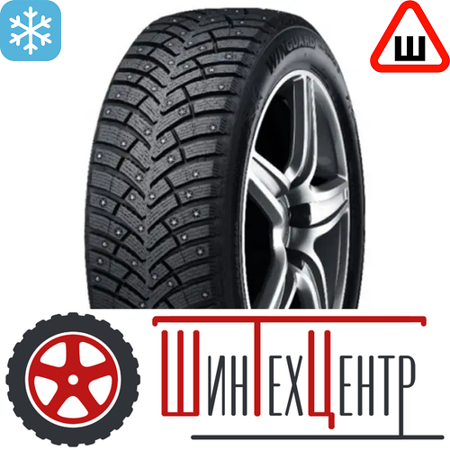 Шина 235/55R17 Nexen Winguard Win-Spike 3 103 T Xl