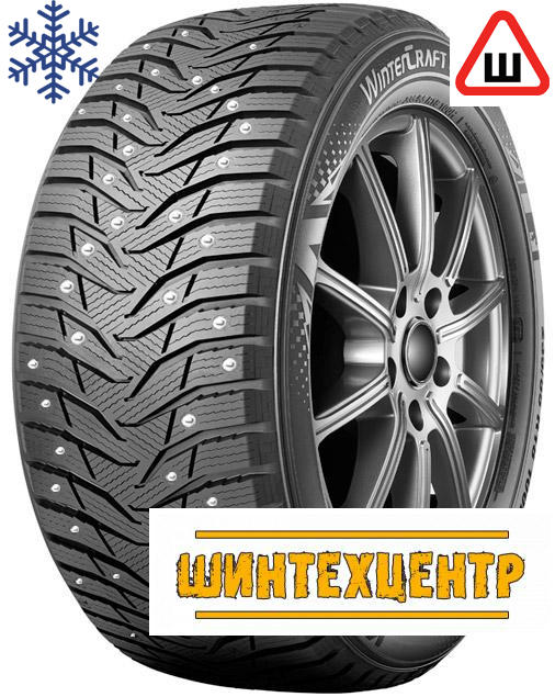 Kumho 295/40 r21 WinterCraft SUV Ice WS31 111T