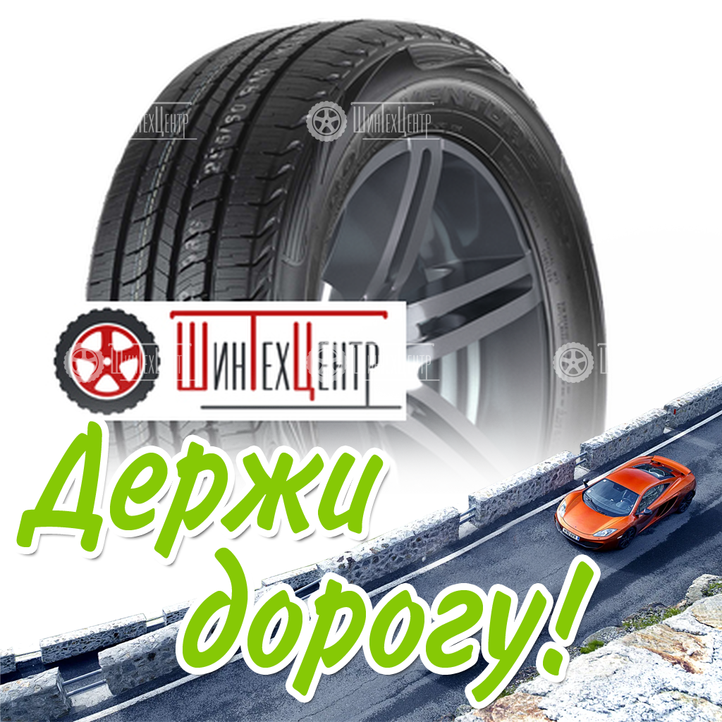 Шина Marshal 255/60R18 112V Xl Road Venture Apt Kl51 Bsw M+S Всесезонная для легковых автомобилей и кроссоверов