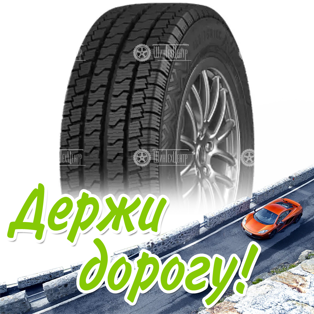 Шина 215/75R16C Cordiant Business Ca-2 116/114 R 3Pmsf Всесезонная для легковых автомобилей и кроссоверов