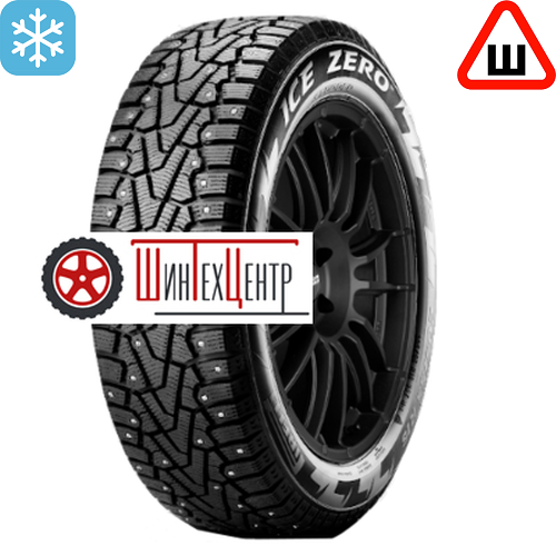 Шина Pirelli 185/65R15 92T Xl Ice Zero