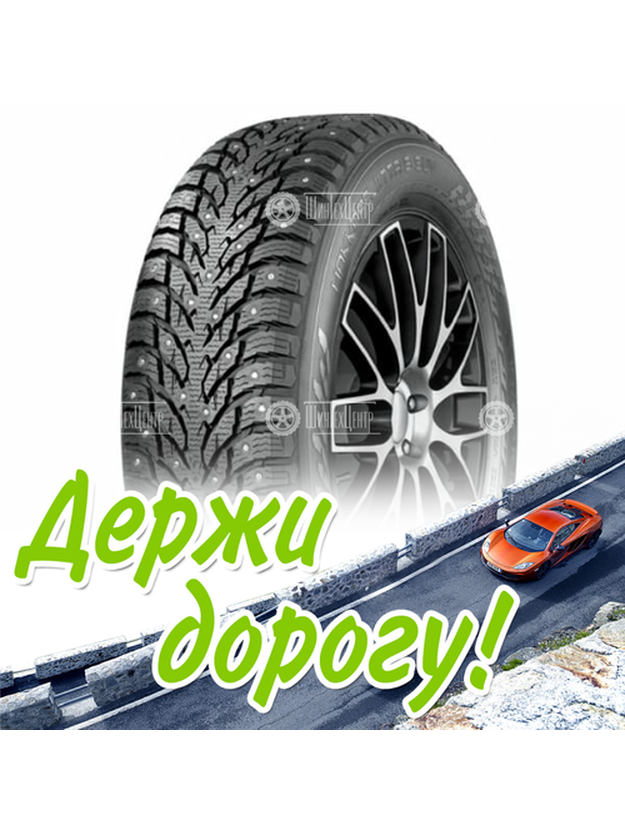 Шина 215/65R17 Nokian Hkpl 9 Suv 103 T Xl (2020) Старше 3-Х Лет Зимняя для легкого авто и кроссоверов