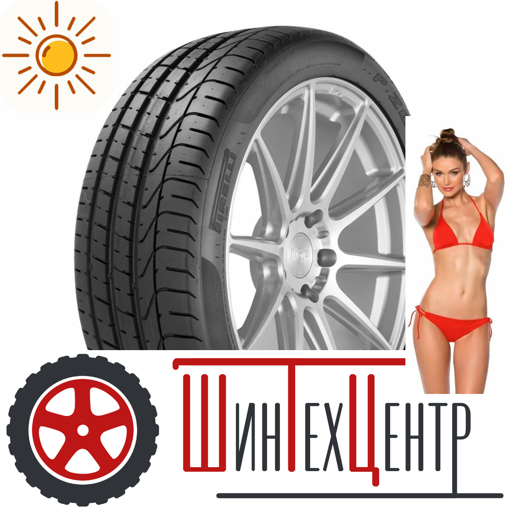 Шины летние   Pirelli 255/40/20 W 101 Pzero Xl (Mo) для легковых авто