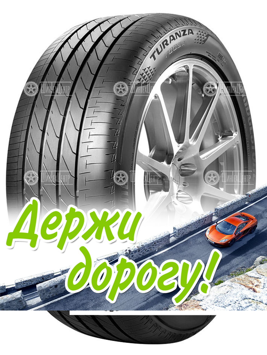 Шина Bridgestone 275/45 R18 Turanza T005A 103W Летняя для легкого авто и кроссоверов