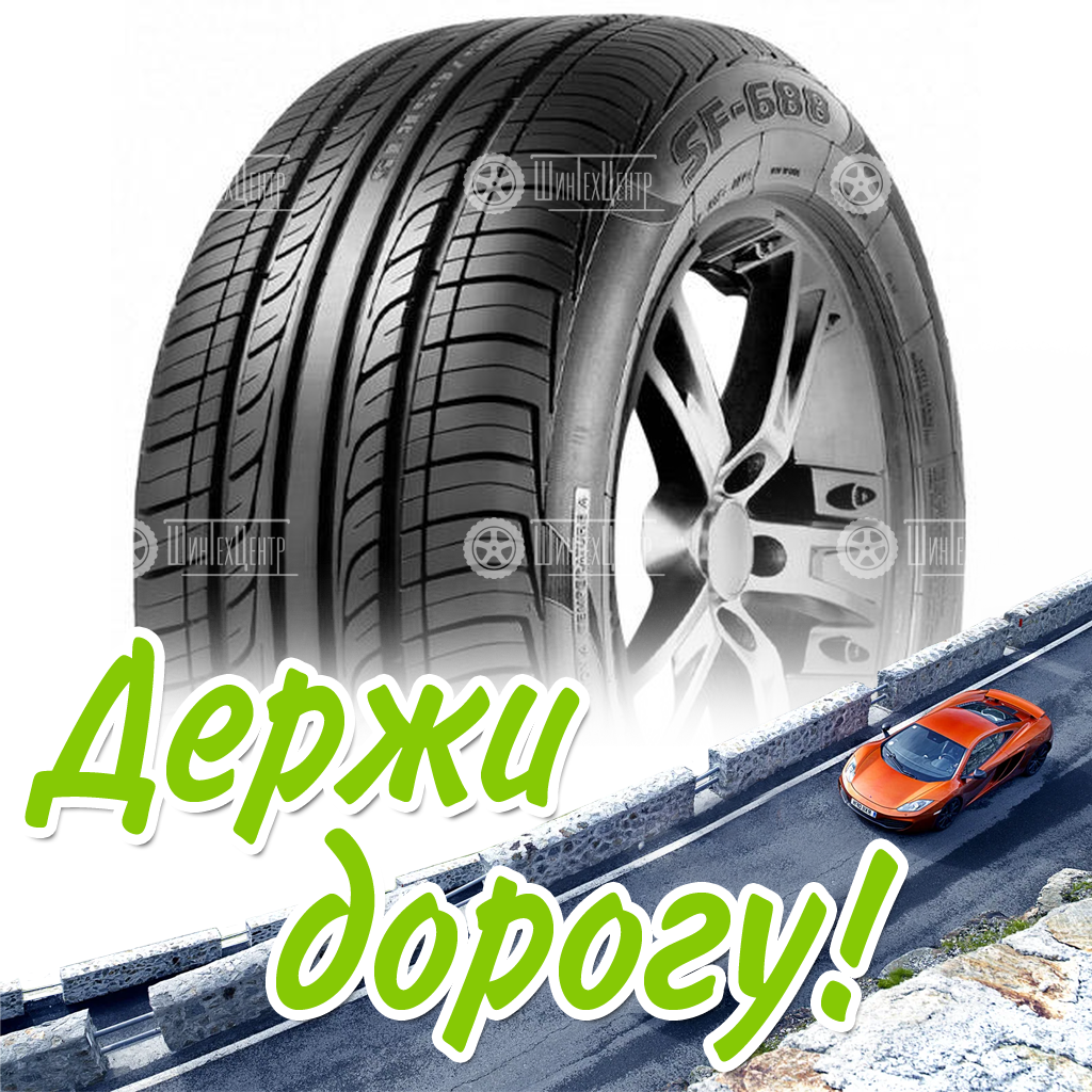 Шина Sunfull 215/65 R15 Sf-688 96H Летняя для легковых автомобилей и кроссоверов