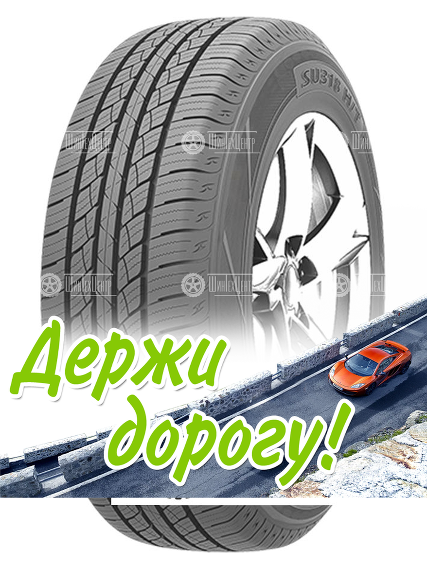 Шина Westlake 255/50 R19 Su318 H/T 107V Летняя для легкого авто и кроссоверов