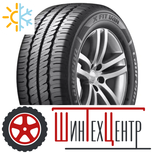 Шина 195/70R15C Royal Black Royal Van A/S 104/102 R