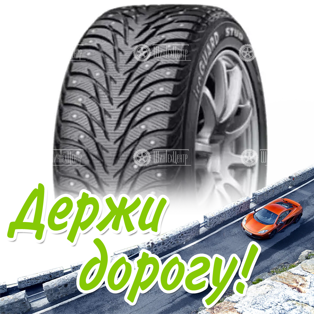 Шина 235/60R17 Yokohama Iceguard Ig35 102 T (Sale) Зимняя для легковых автомобилей и кроссоверов