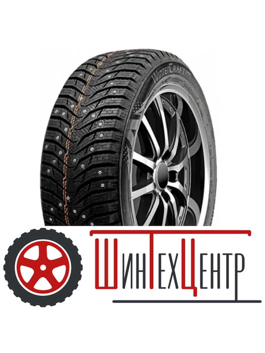 Шина 225/50R18 Kumho Wintercraft Ice Wi31 99 T Xl Зимняя для автомобилей любых видов
