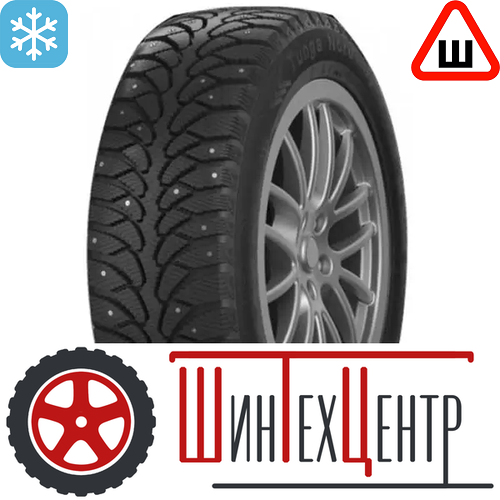 Шина 185/65R14 86Q Tunga Nordway 2 Шип