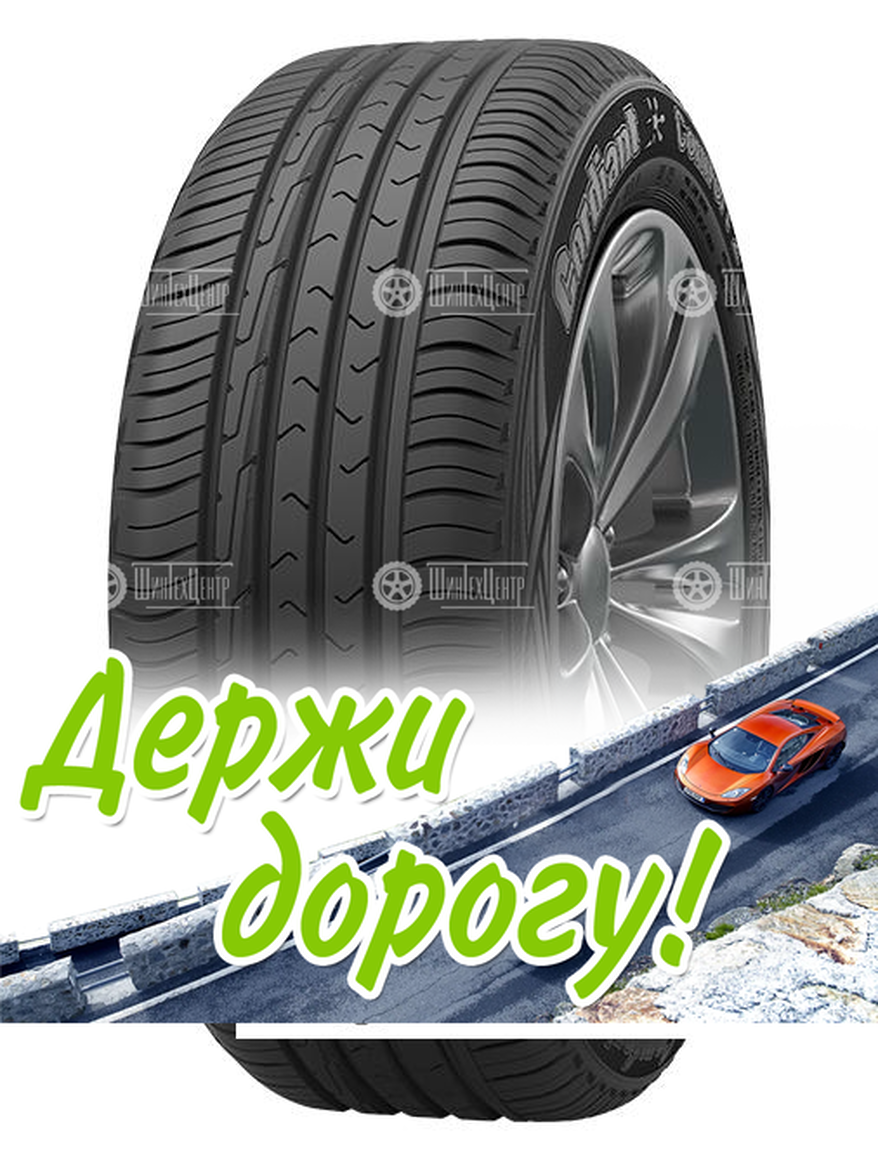 Шина Cordiant 215/70 R16 Comfort 2 Suv 104T Летняя для легкого авто и кроссоверов