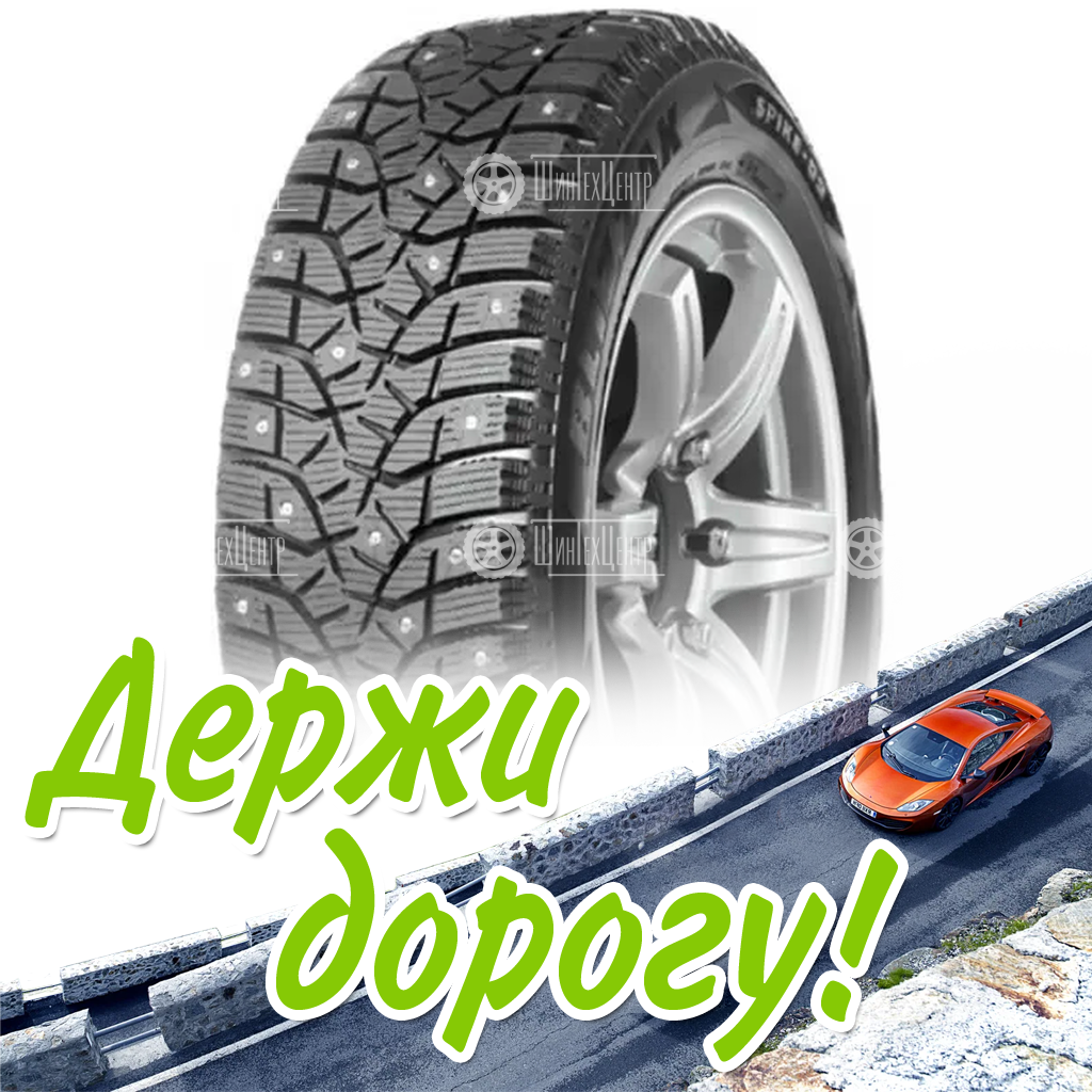 Шина 215/55R17 Bridgestone Blizzak Spike-02 98 T Xl (2021) Зимняя для легковых автомобилей и кроссоверов