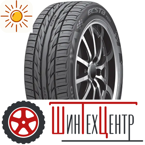 Шина 215/55R17 Kumho Ps31 94 W (Вьетнам)