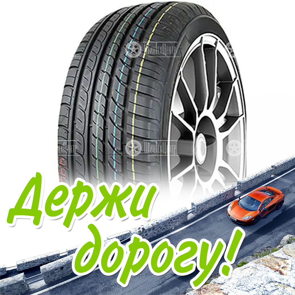 Шина 265/50R19 Royal Black Royal Explorer Ii 110 W Xl Летняя для легковых автомобилей и кроссоверов