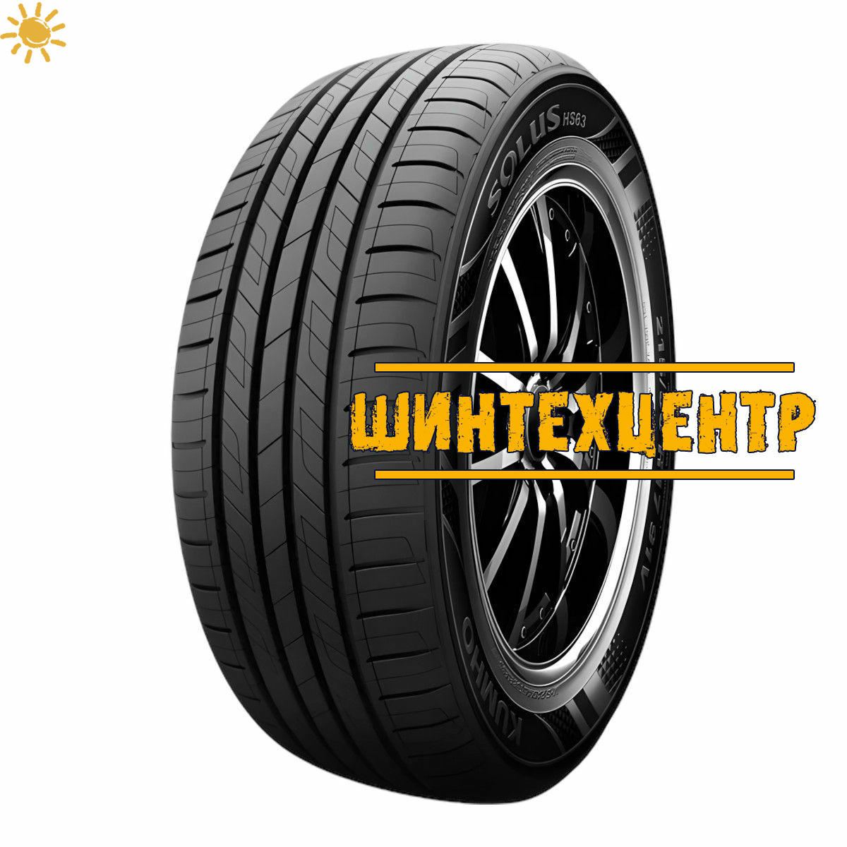 Kumho 205/60 R16 H 96 HS63