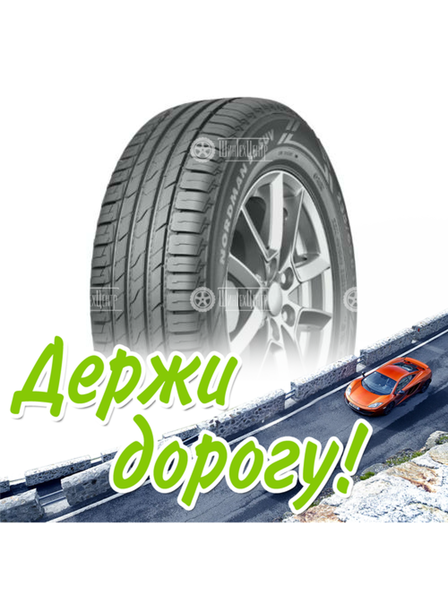Шина Ikon Tyres 245/70/16 T 107 Ikon Nordman S2 Suv Летняя для легкого авто и кроссоверов