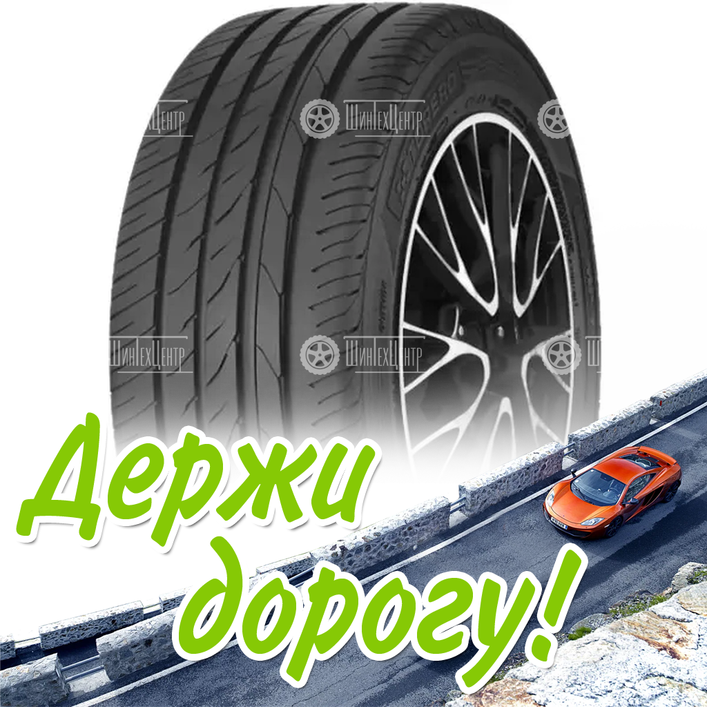 Шина 195/55R16 Torero Mp47 91 H Xl Летняя для легковых автомобилей и кроссоверов