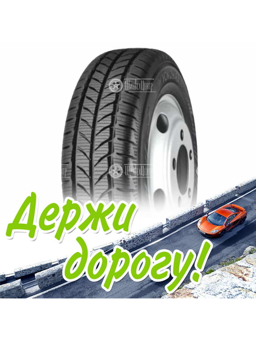 Шина 205/70R15C Yokohama Studless Wy01 106/104 R (2022) Зимняя для легкого авто и кроссоверов